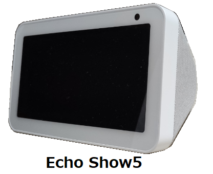 Echo Show5