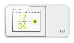 W03ルーター